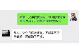 催收算客服工种吗？揭秘催收行业的职业定位