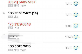 长沙催收贷款公司：专业解决逾期贷款难题