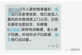 催收能找到新单位吗？揭秘催收行业职业发展之路