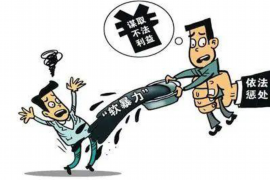 贷上钱催收多狠：揭秘网络贷款平台的催收手段